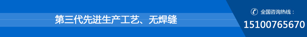 龍正升金屬門(mén)窗有限公司